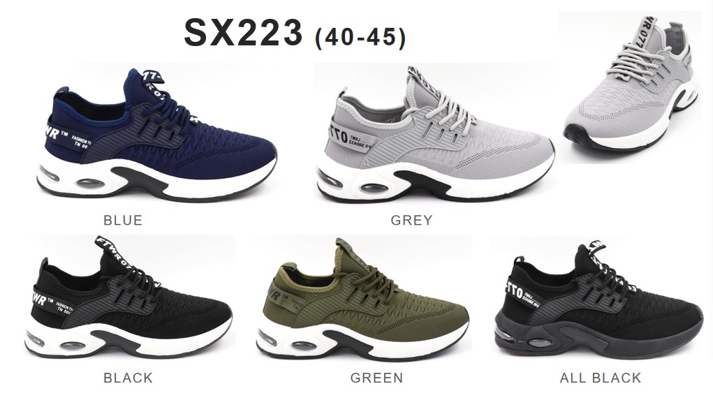 SX223