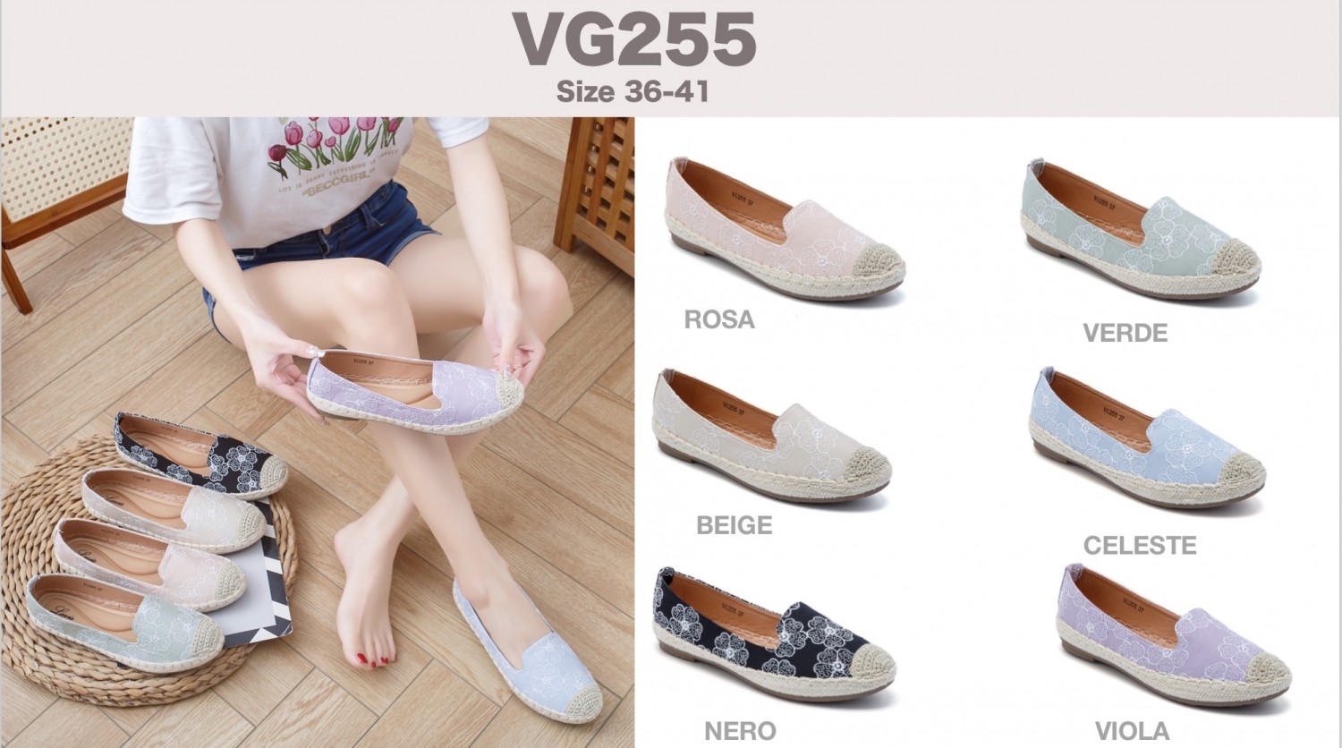 VG252