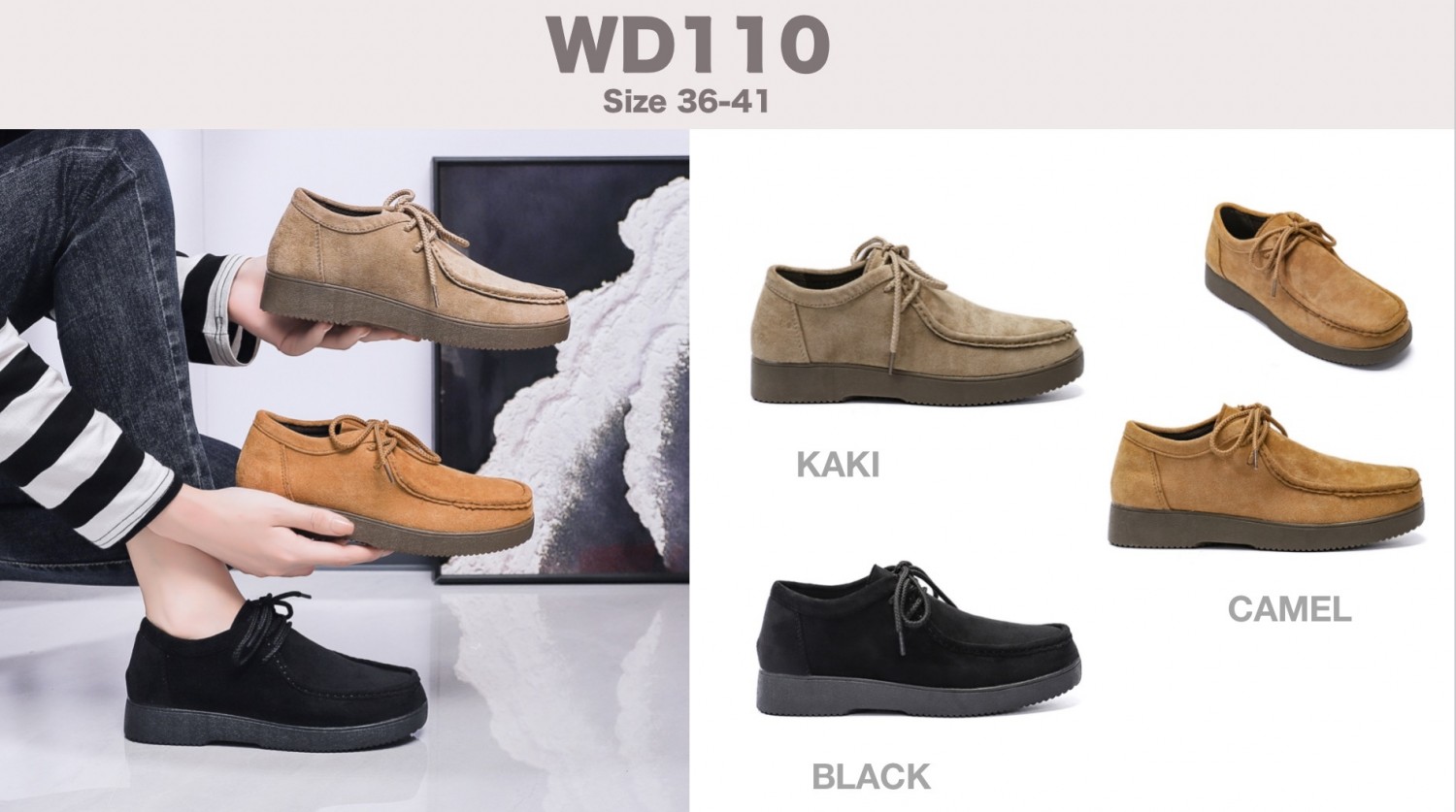 WD110