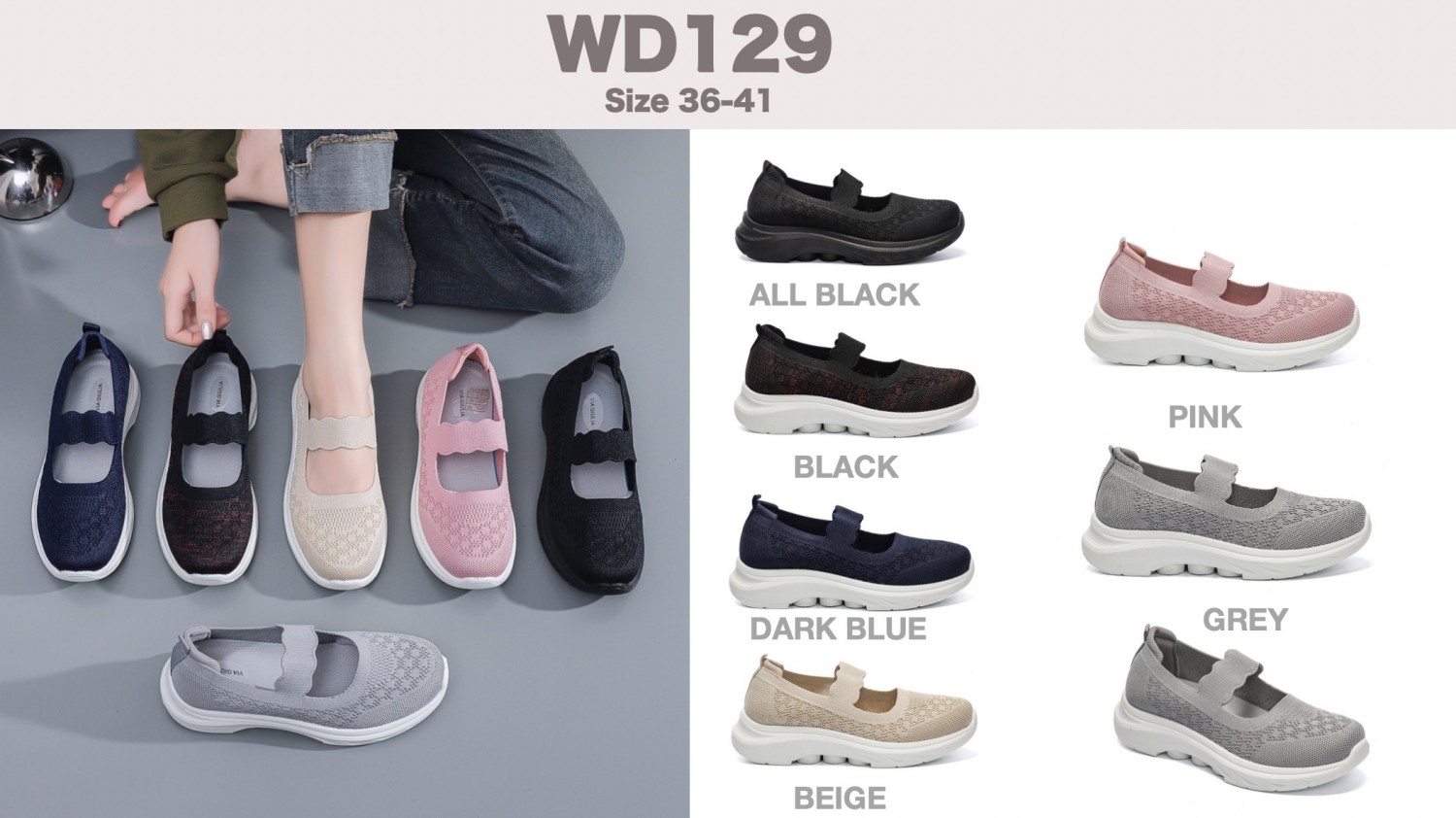 WD129