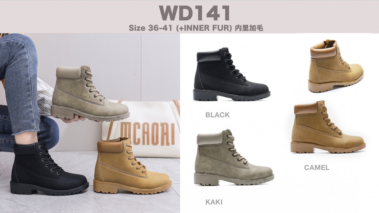 WD141