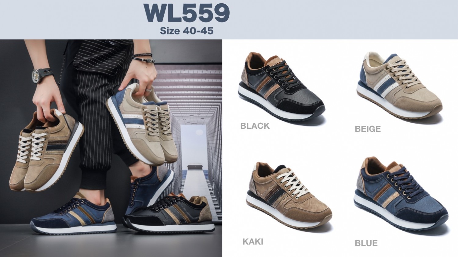 WL559