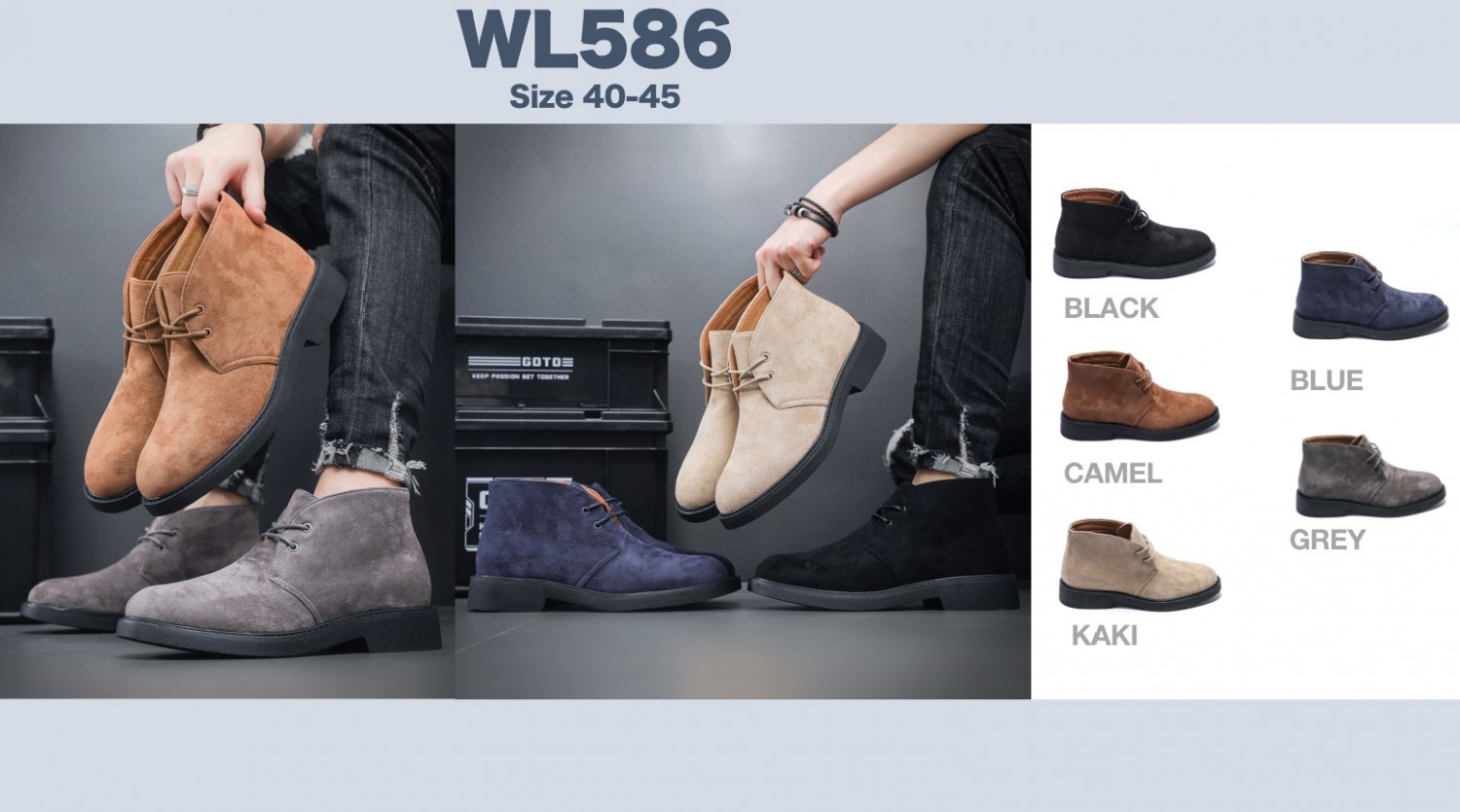 WL586