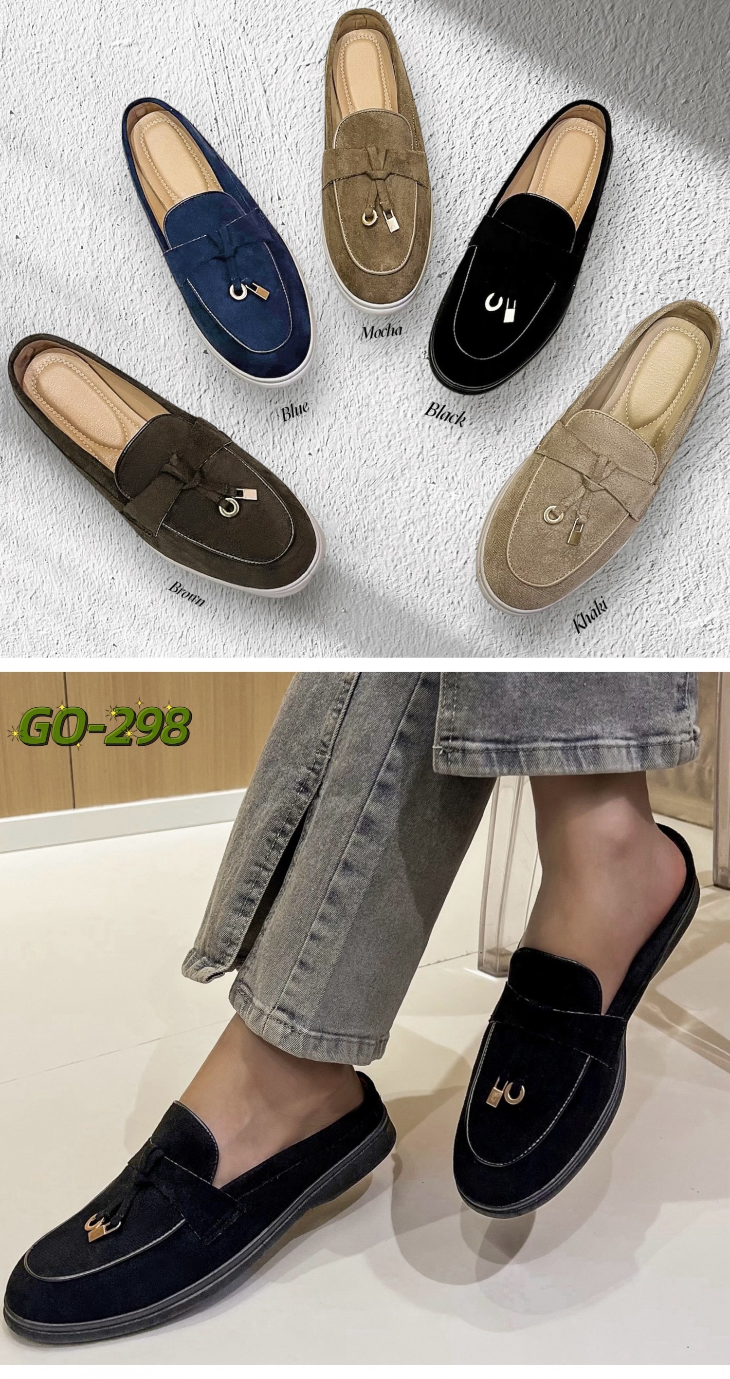 GO-298