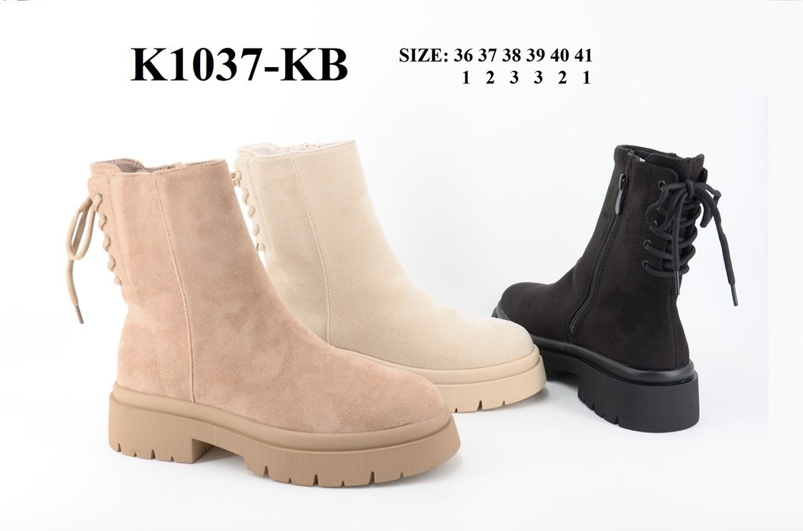 K1037-KB