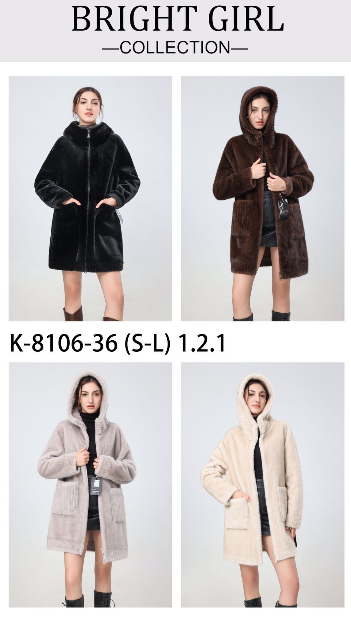 8106 Women's Faux Fur Hooded Coat