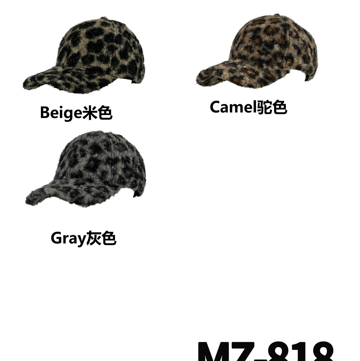 MZ818