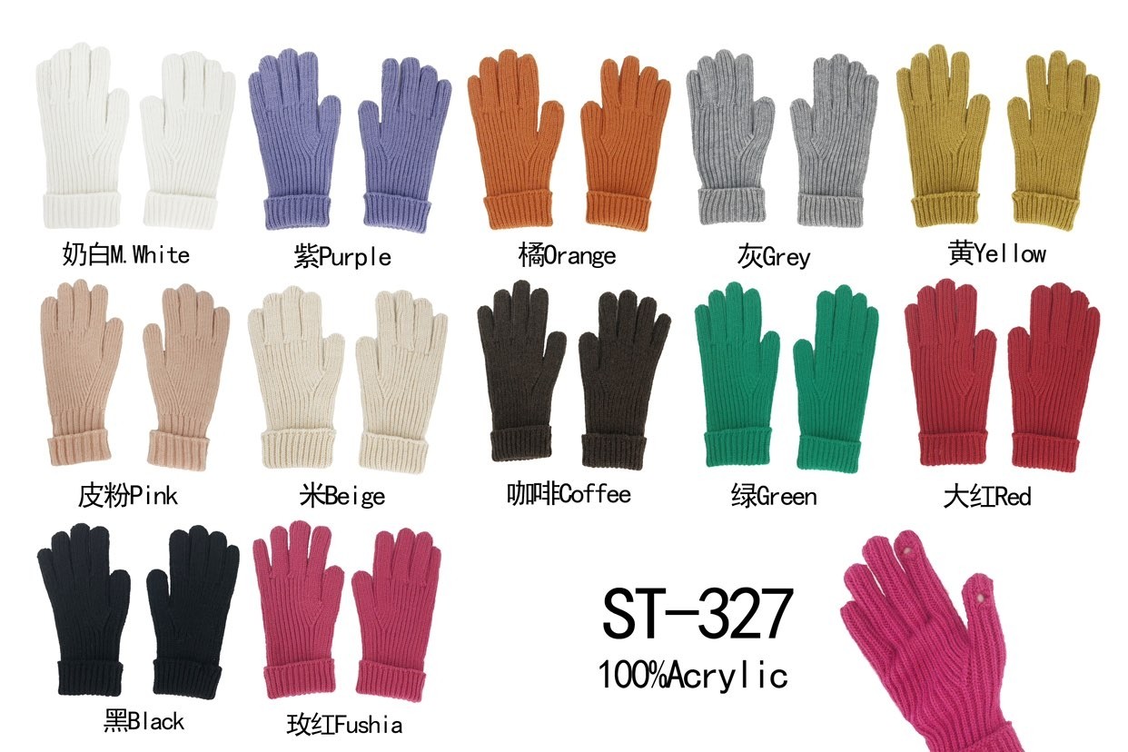 ST327