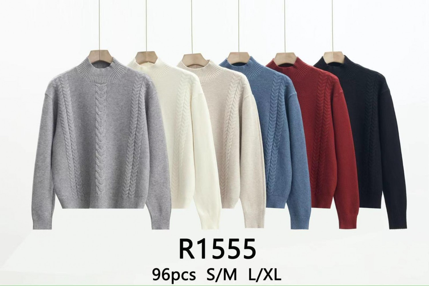 R1555