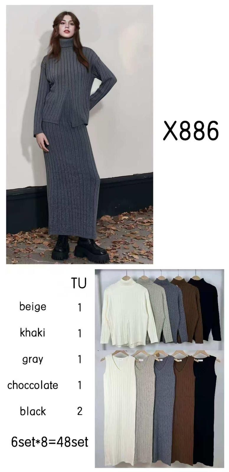 X886