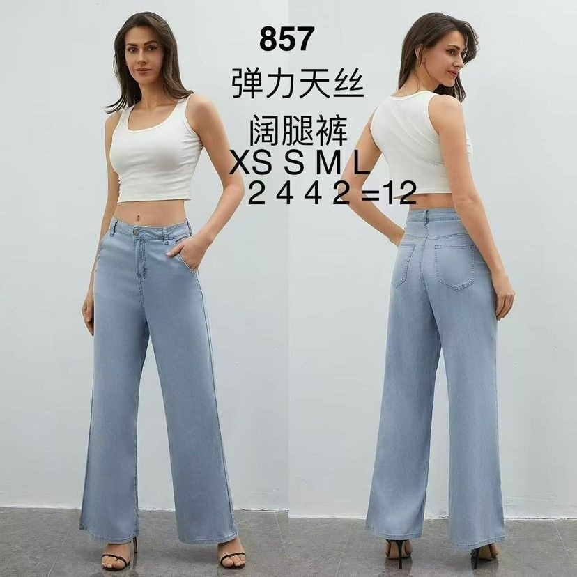 CO857