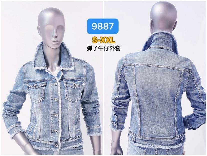 OR9887