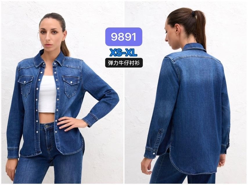 OR9891