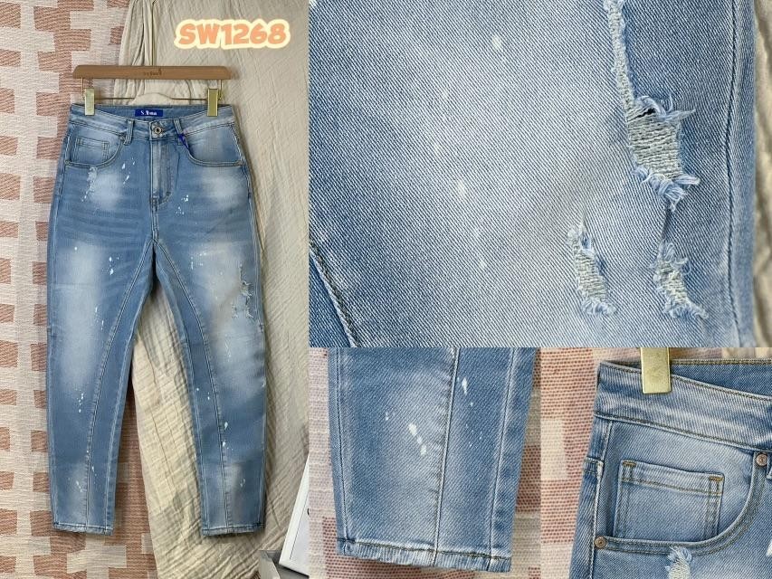 SX1268