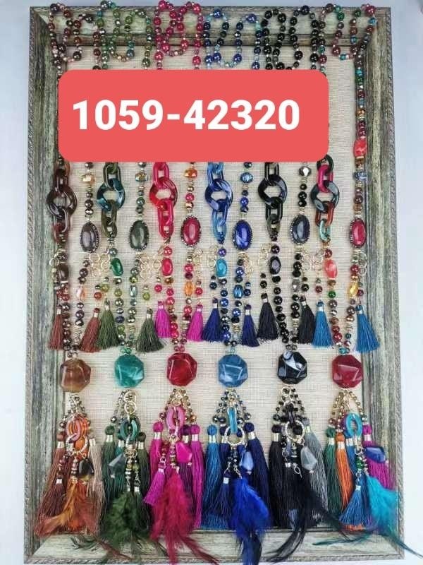 YO105942320