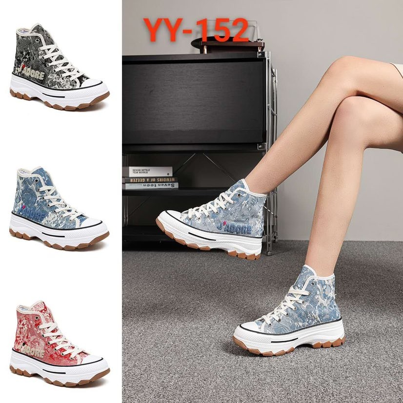 Y-152