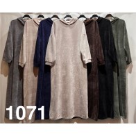 HY-1071