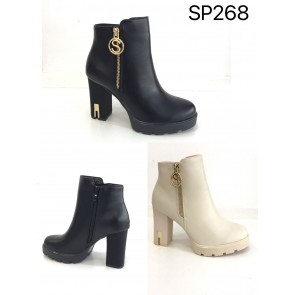 sp268