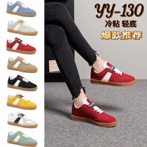 YY-130