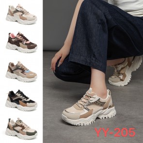 YY-205