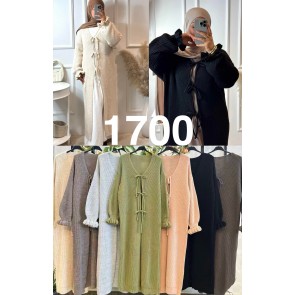 TT-1700