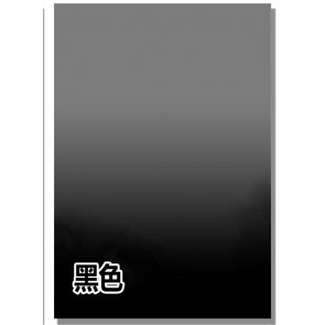 YY-11156