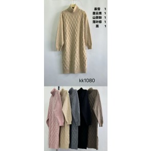 KK1080 - Women’s Turtleneck Knit Dress with Textured Pattern