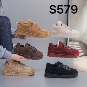 S579