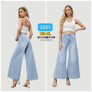 OR2251