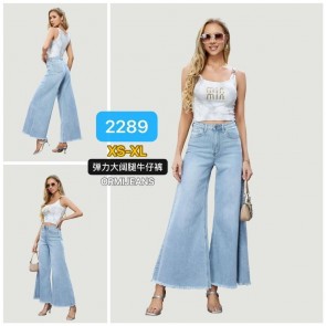 OR2289