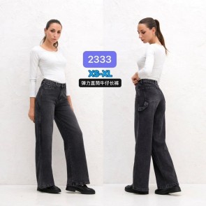 OR2333