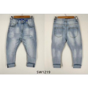 SX1219uni